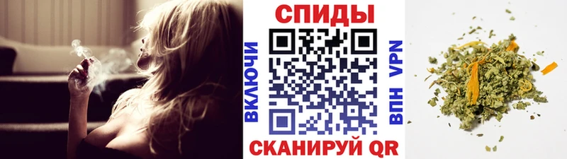 Бутират BDO  где купить наркоту  Голицыно 