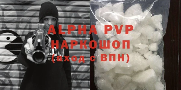 mix Семёнов