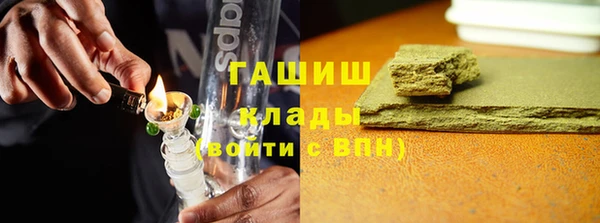mix Семёнов