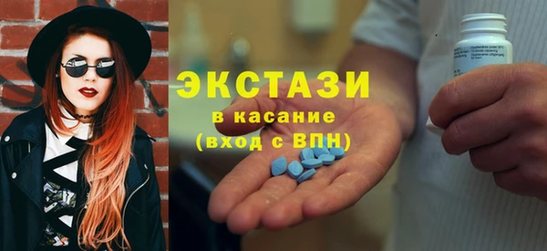 спайс Семикаракорск