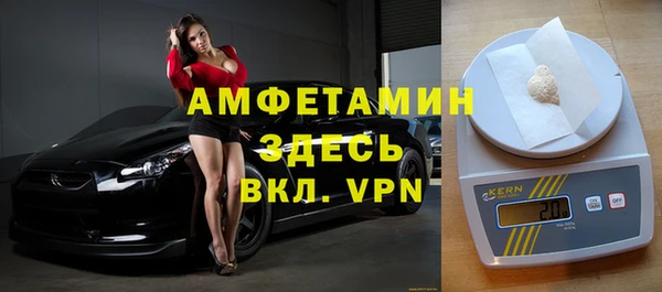 экстази Аркадак