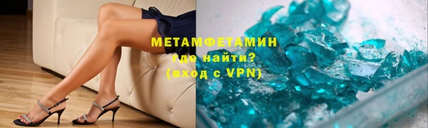 экстази Аркадак