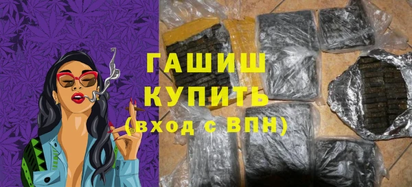 стаф Семилуки