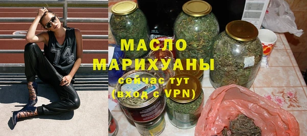 спайс Семикаракорск