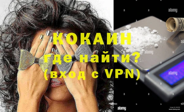 экстази Аркадак