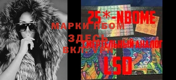 каннабис Армянск