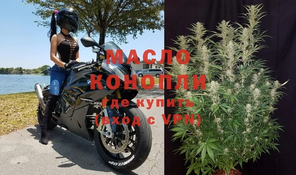 экстази Аркадак