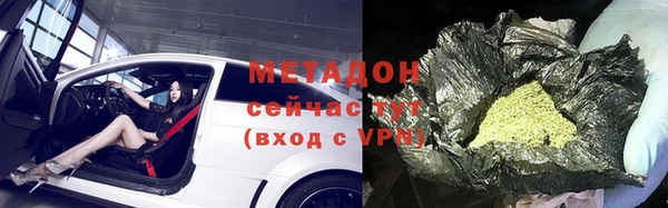 спайс Семикаракорск