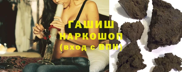 стаф Семилуки