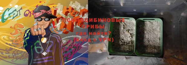 экстази Аркадак